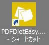 pdf_diet
